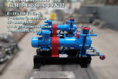 gdm75-2_50