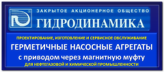 logo-gdm-market